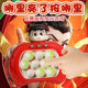Cartoon press music push game console toy decompression puzzle breakthrough level whack-a-mole focus on girls boys and children
