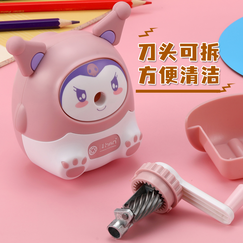 可爱库米米转笔刀削笔器小学生专用手摇铅笔削笔机卷笔刀自动进铅 - 图2