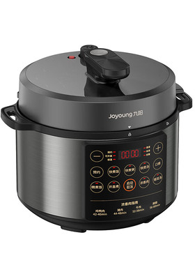 家用双胆电压力锅九阳Y-50C37