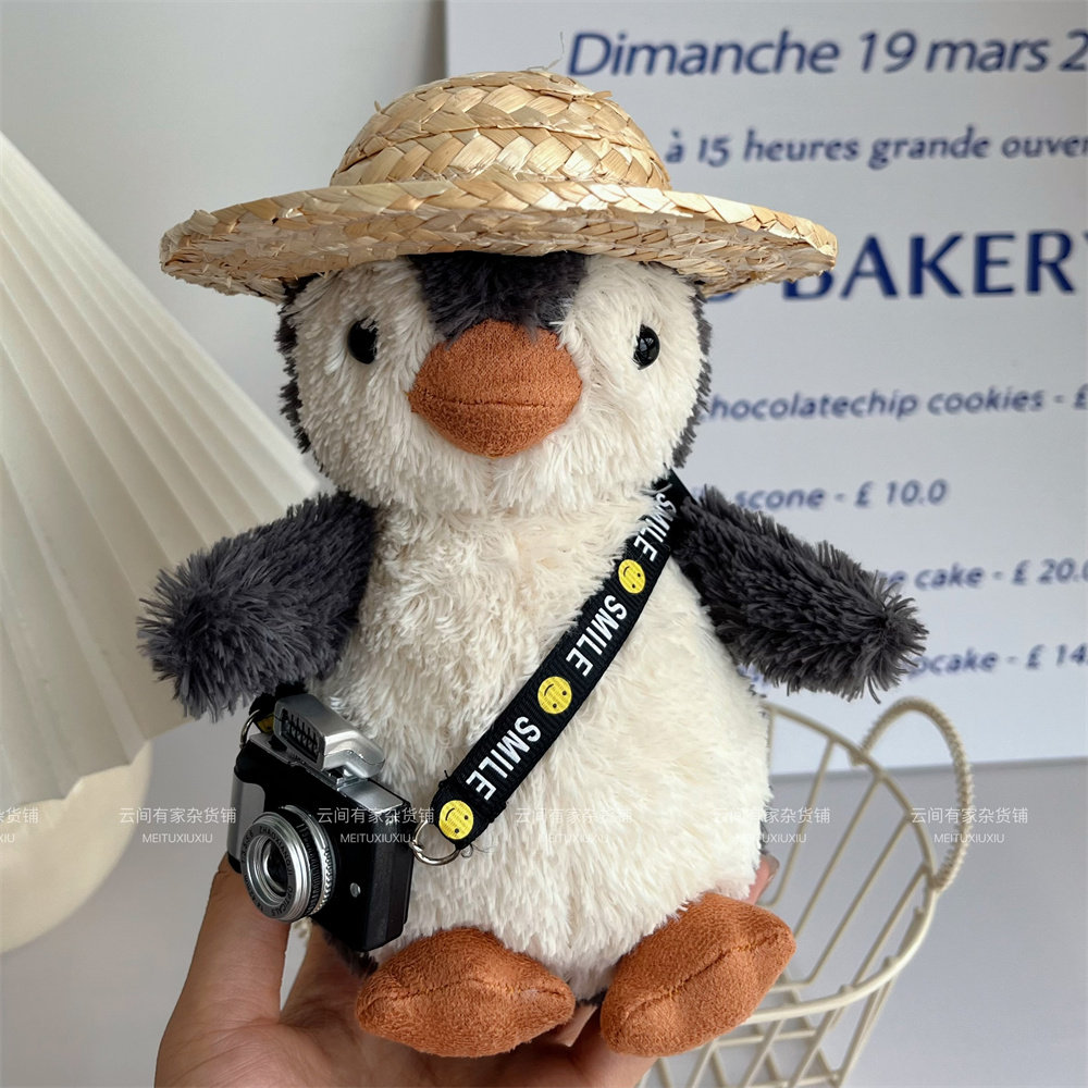 可爱花生企鹅背包挂件玩偶柔软呆萌卡通公仔女孩礼物儿童毛绒玩具,淘宝优惠券,粉丝福利购,淘宝优惠卷