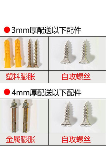 加厚不锈钢三角支架托架承重墙上隔板层板托固定置物架支撑三脚架 - 图2