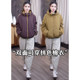 Trendy autumn and winter reversible striped patchwork hooded cotton coat