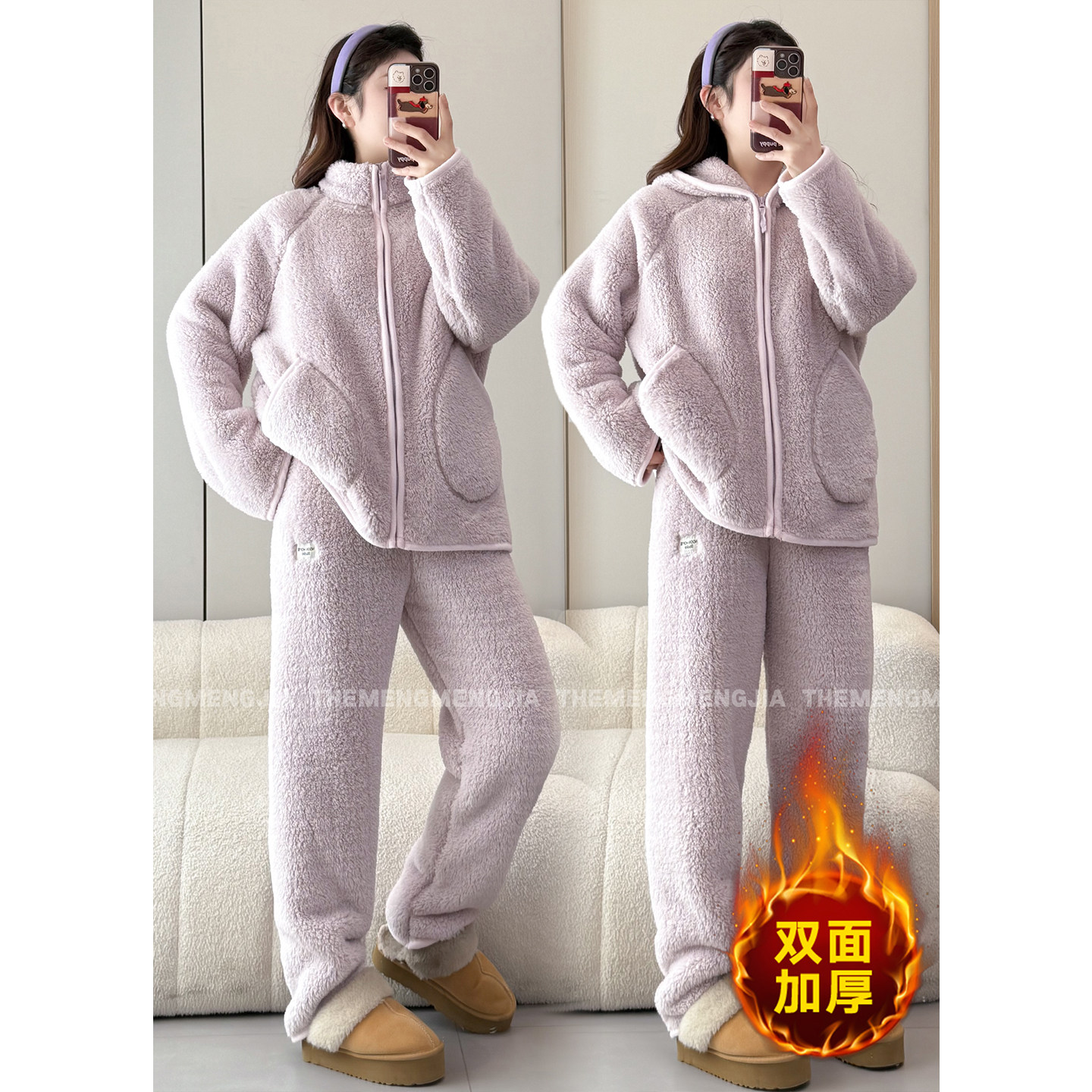 双面北极绒加厚保暖睡衣套装女冬季新款时尚慵懒毛毛家居服两件套 - 图3