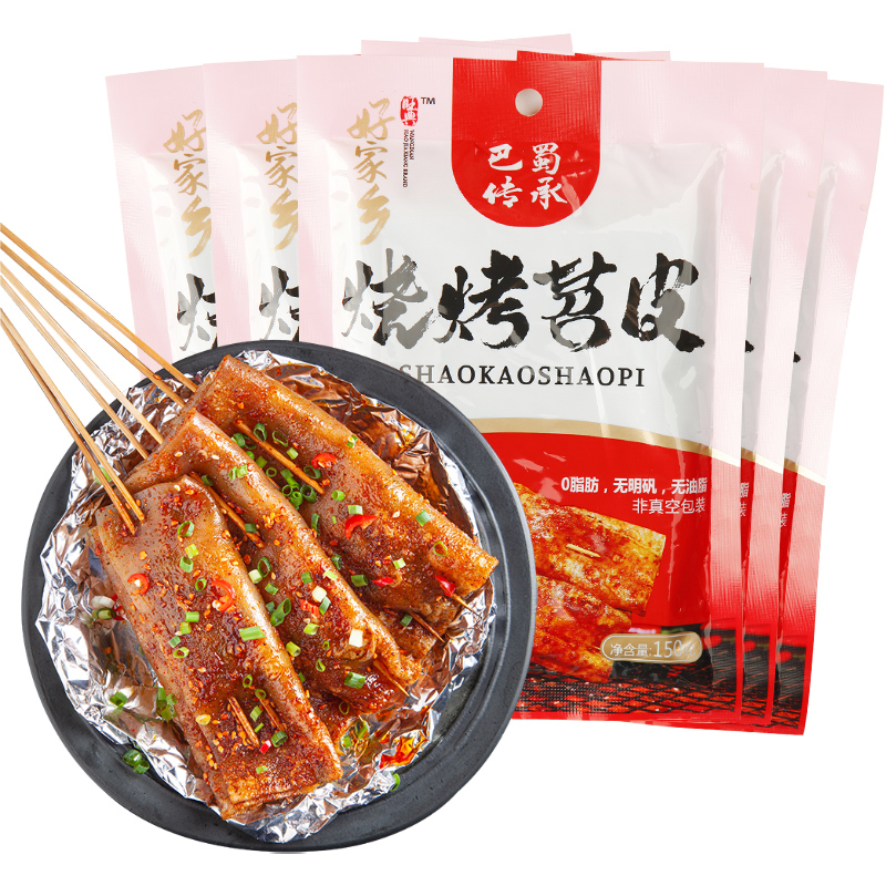 四川苕皮烧烤专用重庆苕粉宽粉袋装红薯粉粉皮苕粉小吃烧烤食材4