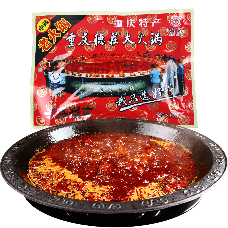 重庆正宗德庄牛油300g*老火锅底料 盈棚食品火锅调料