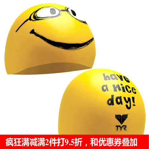 韓國正品 TYR 防水矽膠時尚泳帽 LCSMILEY 黃色可愛笑臉包郵