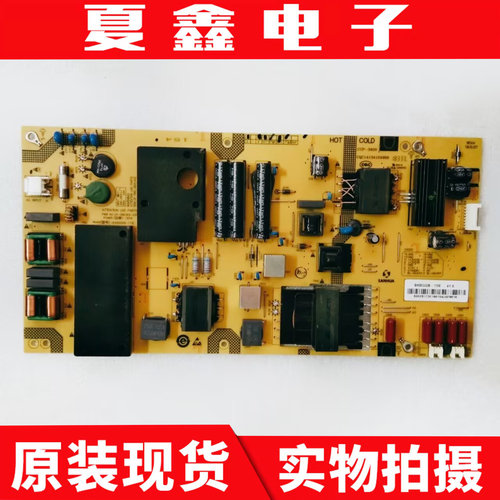 原装夏普4T-C60AHGA电源板SHG6002B-173E 25-DB5363-X2P1 - 图1