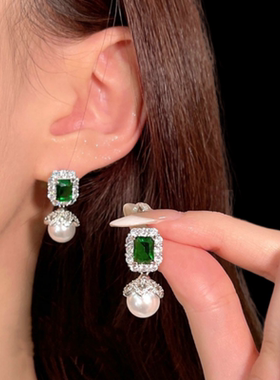 音符露珠花朵宝石珍珠戒指 Vintage 海水贝珠 祖母绿几何耳环套装
