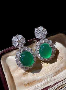 冰种白玉髓玛瑙水滴项链 水灵水灵 绿玉髓葫芦锆石 项链 富贵豆