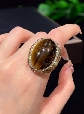 雷克雅末克 猫眼宝石戒指 Vintage 镀18K金 焦糖蛋形锆石戒指