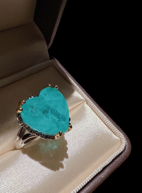 珠宝 华丽帕拉伊巴色蛋形宝石吊坠项链 婚礼宴会爱心锆石戒指套装