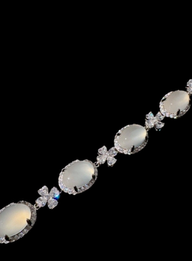 巴西帝王粉紫玉髓蛋面花朵宝石手链 水灵水灵 桃花碧玺串珠 项链