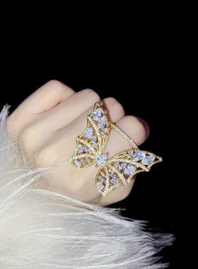 辛德瑞拉暮光黄蝴蝶宝石戒指 星河璀璨 镀18K金 枯叶蝴蝶锆石戒指
