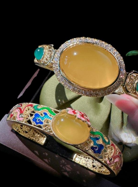 落日黄冰玉髓雕花宝石手镯 水灵水灵镀18K金时尚百搭玉髓珐琅手镯