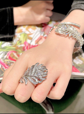 NVNVTHUI女镶钻手镯法式手镯