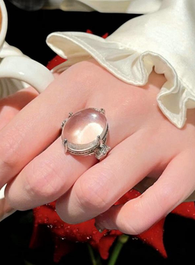 巴西帝王紫玉髓 戒指 水灵水灵 镀18K金 冰透荔枝冻蛋形锆石戒指