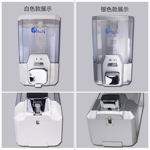 信达泡沫皂液器大容量餐厅食堂洗手池用洗手液盒洗洁精壁挂免打孔 - 图3
