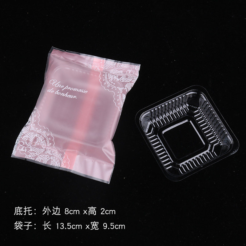 肉松饼内托小麻饼瓜子饼托蛋黄酥鲜花饼吸塑包装塑料底托锅巴饼干,淘宝优惠券,粉丝福利购,淘宝优惠卷