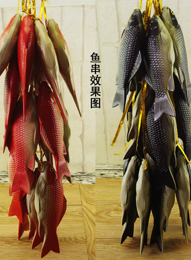 仿真假鱼模型塑料水果食物玩具