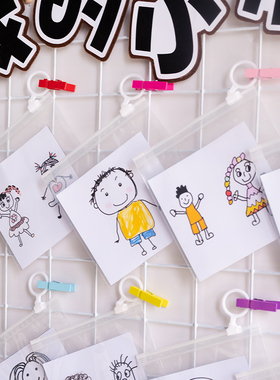 幼儿园倾听墙环创儿童情绪表征收纳袋早教中心诉说活动互动透明袋