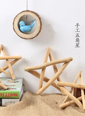 树枝环创材料幼儿园装饰