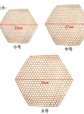 环境布置创意设计区角美术室竹编