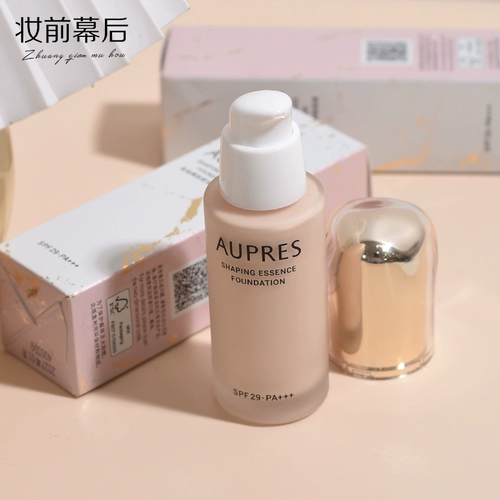 Питательный тональный крем, база под макияж для ухода за кожей, товар из официального магазина, 30 мл, SPF33