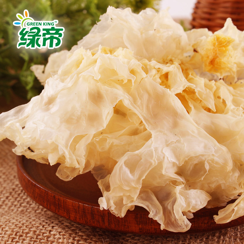 绿帝无硫磺甜汤炖品银耳古田白木耳 绿帝银耳/白木耳