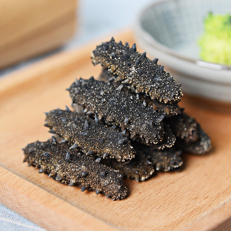 绿帝野生淡干海参50g 10份500 绿帝海参