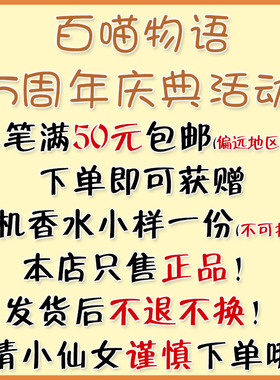 西奥香芬分装咖啡香草柠檬