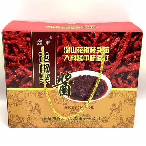 鑫象花椒尖酱6瓶礼盒装云南特产昭通酱手工老酱麻辣拌面酱黄豆酱 - 图0