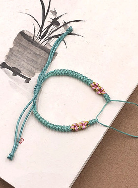 DIY男女通用桃花结半成品手绳