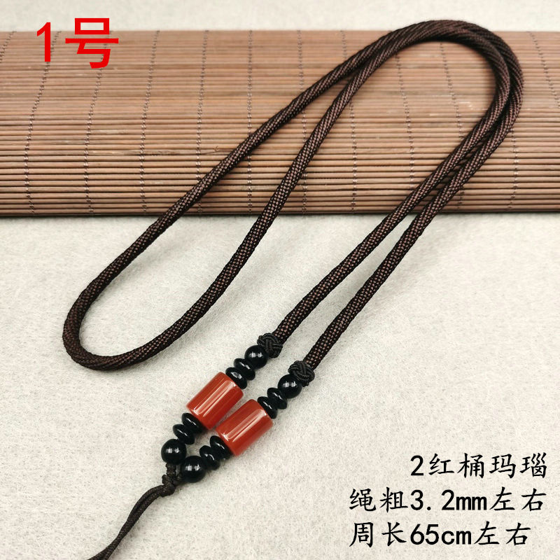 粗款毛衣链玛瑙手工编织项链绳石头男女士玉坠佩翡翠蜜蜡挂件绳子,淘宝优惠券,粉丝福利购,淘宝优惠卷