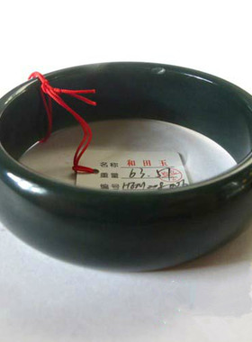 新疆手镯证书天然和田玉