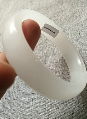 羊脂级a货阿富汗女友可出玉镯子