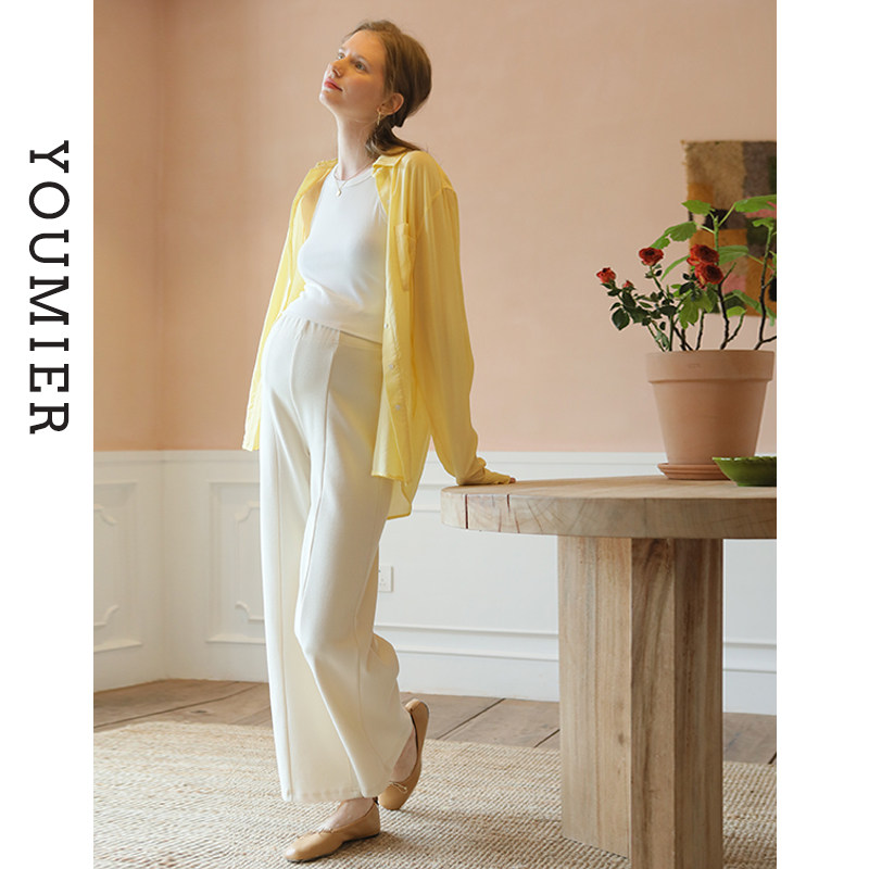 优密儿孕妇装秋装孕妇裤长裤宽松休闲孕妇阔腿裤白色裤子高腰时尚,淘宝优惠券,粉丝福利购,淘宝优惠卷