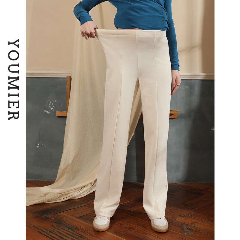 优密儿春秋孕妇裤宽松休闲阔腿裤 筝华母婴孕妇阔腿裤