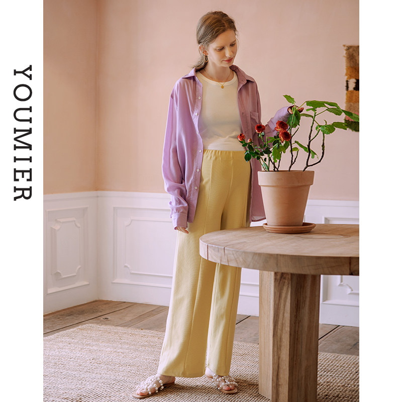 优密儿孕妇装秋装孕妇裤长裤宽松休闲孕妇阔腿裤白色裤子高腰时尚,淘宝优惠券,粉丝福利购,淘宝优惠卷