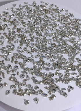 SUNLEAD小型号迷你白钻指甲饰品