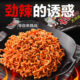 Samyang super spicy 10 bags of turkey noodles imported from South Korea