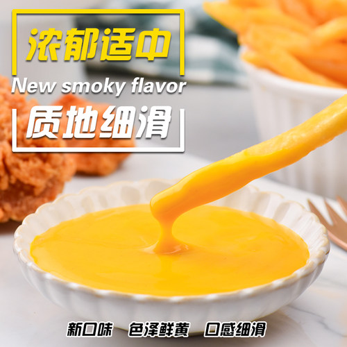 韩国进口不倒翁蜂蜜芥末酱沙拉酱黄芥末芥黄酱蘸辣酱韩式炸鸡酱料 - 图2
