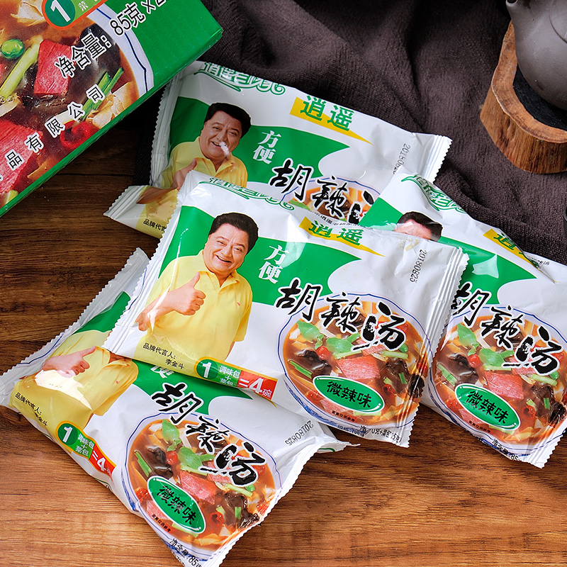 逍遥老杨家胡辣汤河南特产逍遥镇速食酸辣汤糊辣汤正全料速食粥宗