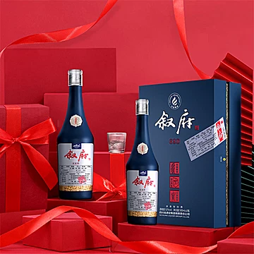 叙府品鉴师浓香白酒500ml*2礼盒装