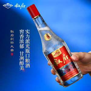 叙府 大曲彩标 52度 浓香型白酒450ML*6瓶