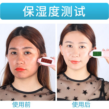 Bo's Bang Bang Essence Original Hyaluronic Acid Moisturizing Facial Moisturizing Shrink Pores Official Flagship Store ຂອງແທ້