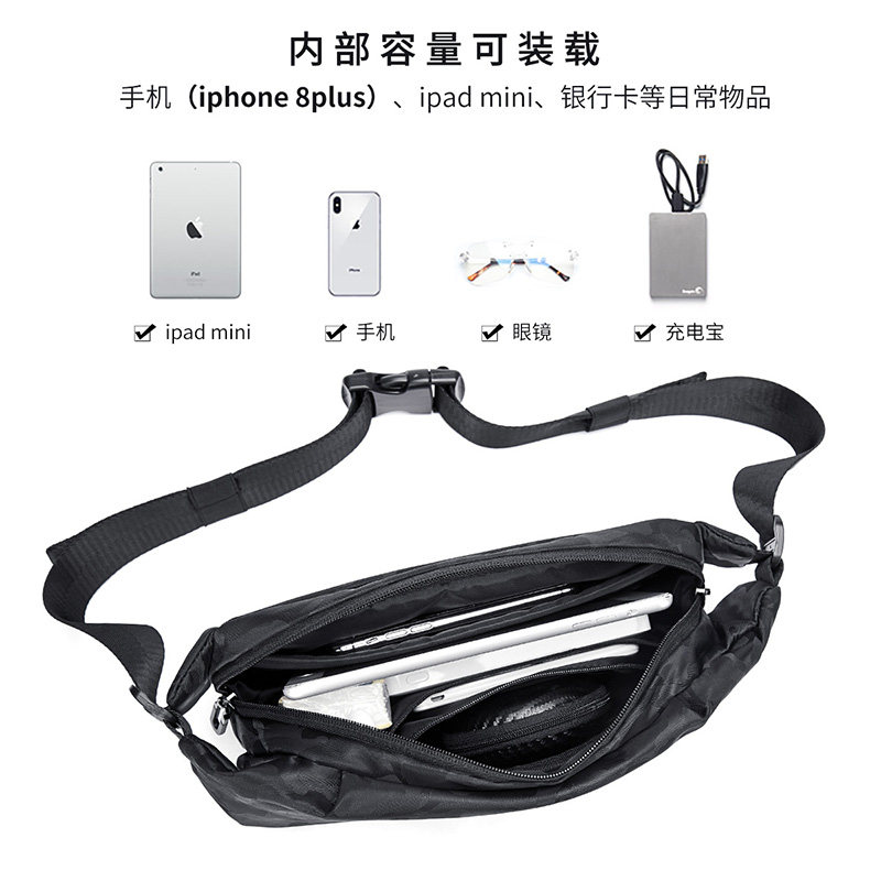 男士胸包潮牌ins机能设计感斜挎包 千夏男士包袋