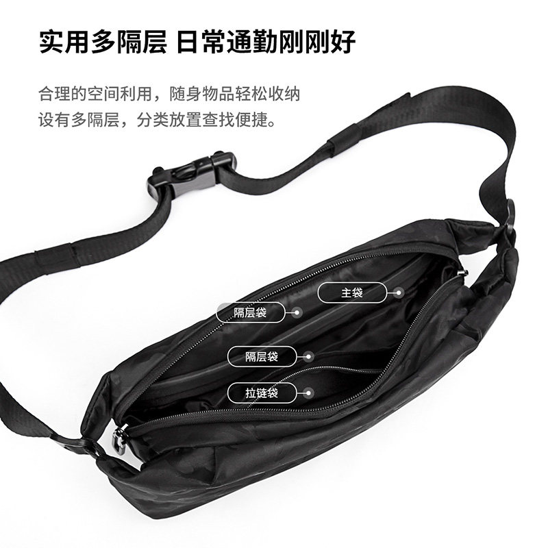 男士胸包潮牌ins机能设计感斜挎包 千夏男士包袋