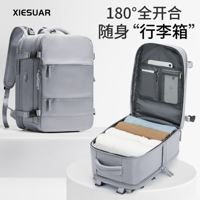Women's tall and lightweight travel backpack