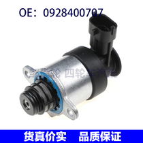 Suitable for Volvo Cars Fuel Oil Pressure Regulators Fuel Oil Fuel Pressure Regulators 0928400707