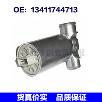 Suitable for BMW car idling control 0280140545 0280140545 13411744713 20857547